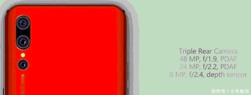 华为新手机再次到来, 新款处理器也出炉, 美国慌