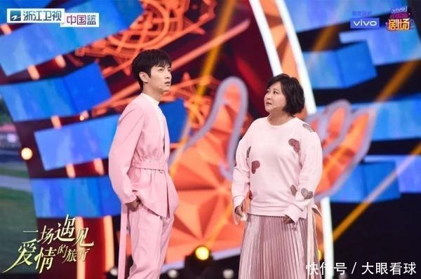 陈晓首登《王牌对王牌》被封植物系嘉宾,自曝