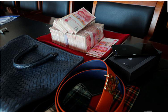 男子偷朋友37万做什么事情了?_360问答