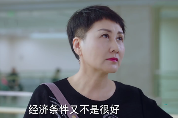 逆流而上的你:婆媳关系怎么处理?擅长处理客户