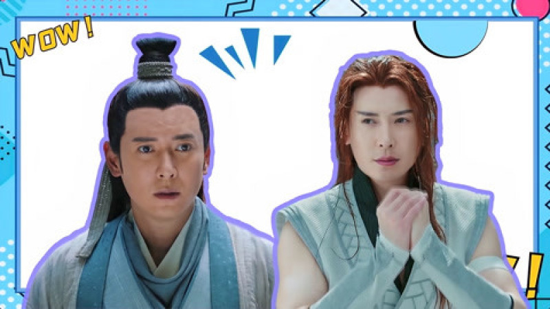 《海大鱼》韩栋古装群像:翩翩公子,一笑忘白头!