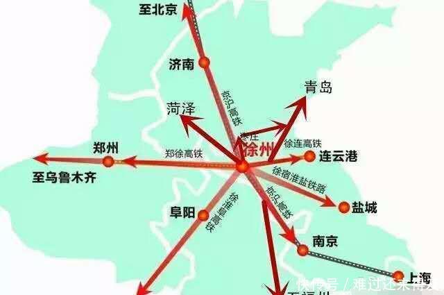 中园高铁枢纽城市
