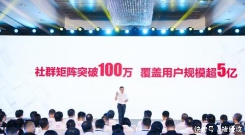 侯恩龙:苏宁社群电商覆盖用户已超5亿 新金沙网上娱乐平台