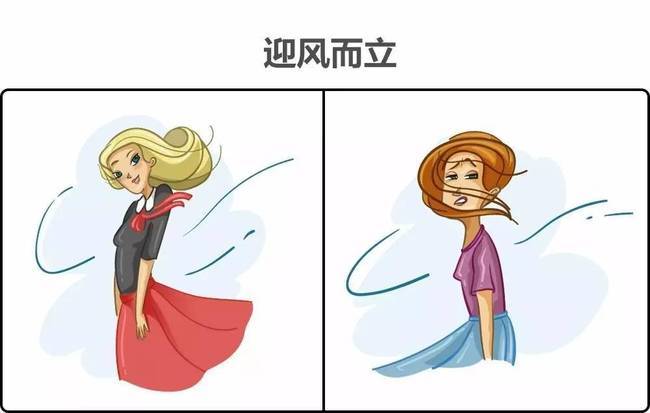 真相是, 早晨不拉里邋遢, 怎么对得起自己洗过的脸和刷过的牙?