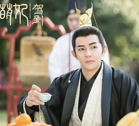 《萌妃驾到》汪东城和金晨不一样的爱情,不一