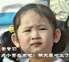 妻子医院做皮试被弄疼,男子疑女护士故意便殴