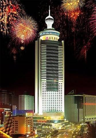 深圳彭年酒店