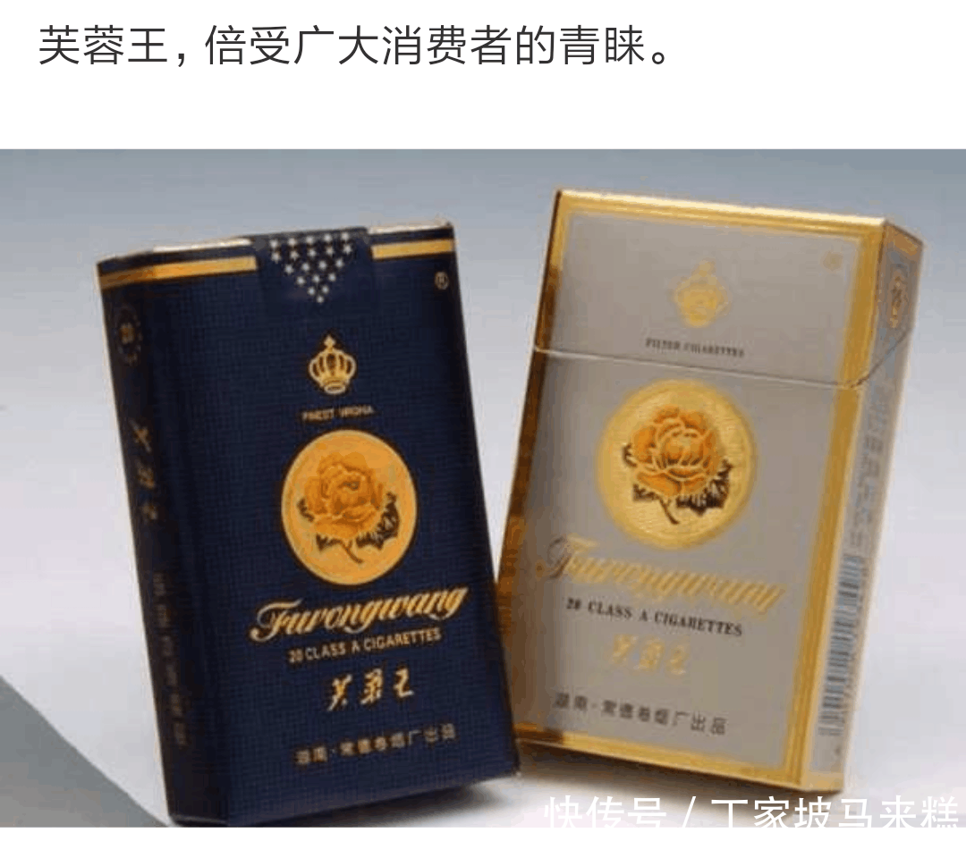 实拍: 12种中国著名的香烟, 抽过五种以上的人不多, 全抽过说明你