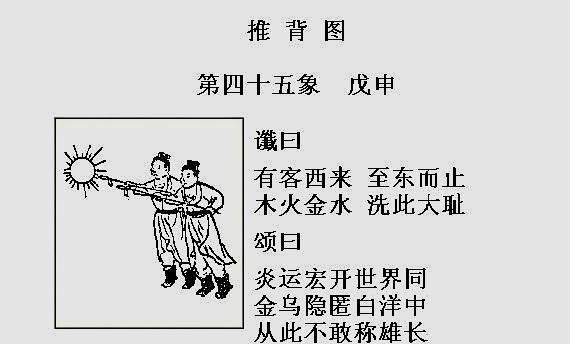 t013c6d45dacc040a1e.jpg