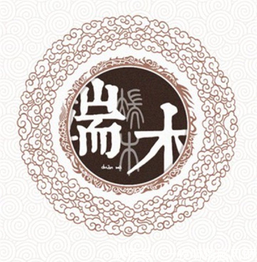 端木姓人口_人口普查图片