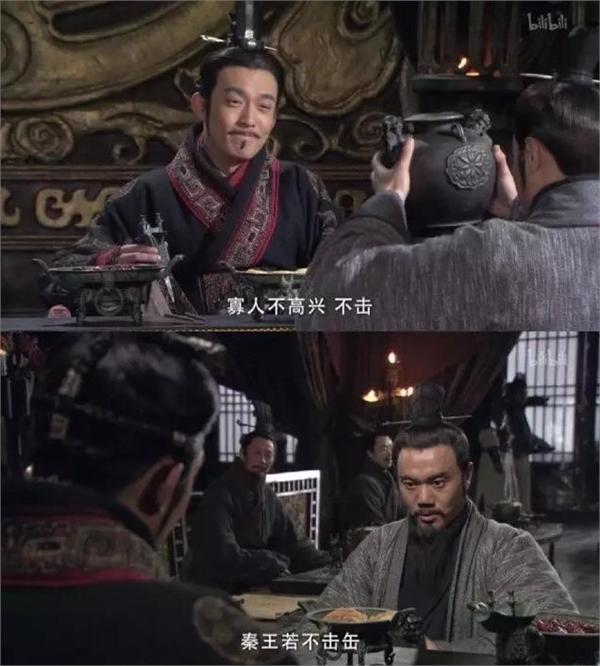 《大秦帝国》蔺相如演技浮夸成表情包 秦王看他的眼神