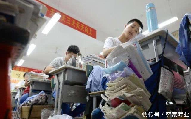 高考最容易的一年,新课改第一年,河北6百分以