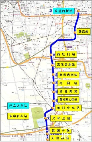 北京地铁2020年规划图高清大图