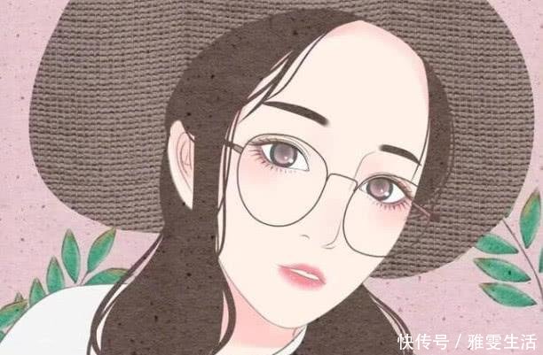 女学历为相亲改学历文艺,高网名和低女生女生硕士本科学历三个字图片