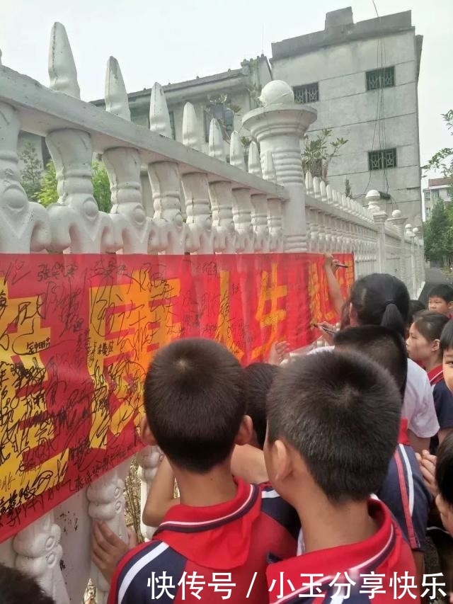 沅江市属于哪个市