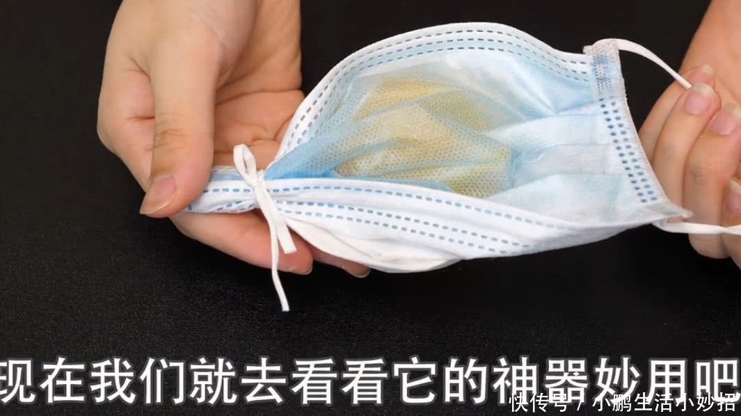 一次性口罩用完不要扔,剪一刀放马桶里,解决了