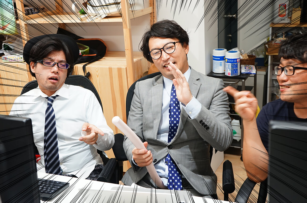 拥有48cm丁丁的日常体验