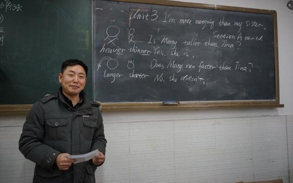 葫芦岛学院附中举行迎新年教师板书设计大赛