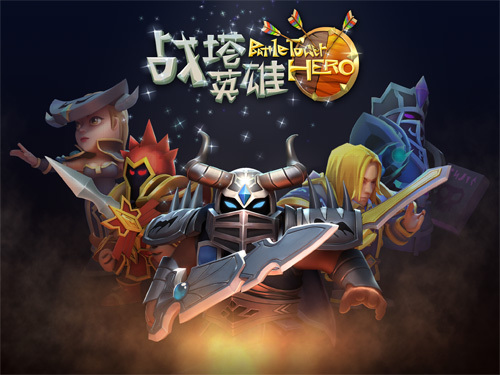 蜗牛携《魔法呆呆碰》众手游精品亮相CJ