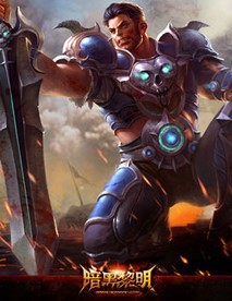 《暗黑黎明》评测:真正暗黑手游