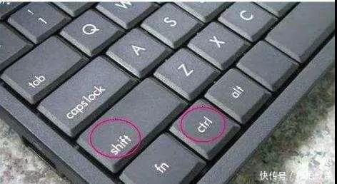 电脑提高操工作效率作技巧,电脑快捷键的使用