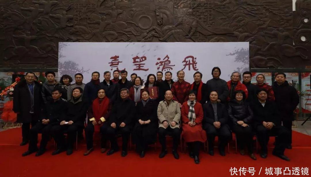 爱心永在 艺动燕赵