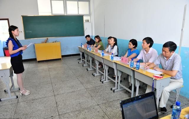 2018下半年初中地理教师资格证面试真题:发展