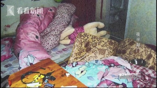 上海男子抓奸鬧出人命 男小三和男小四之間的故事(2)