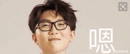 跑男嘉年华陈立农和毛不易即将同框, 网友 记得