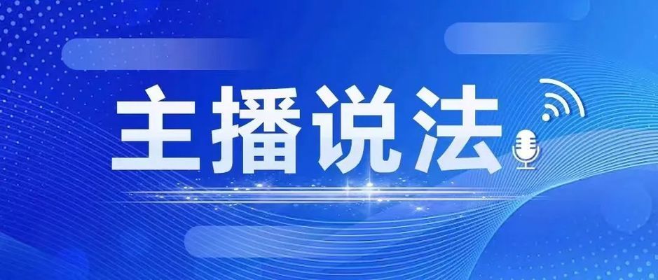 老樓拆承重墻（拆除承重墻可能會導(dǎo)致以下嚴(yán)重后果,，老樓加固技術(shù)方法）