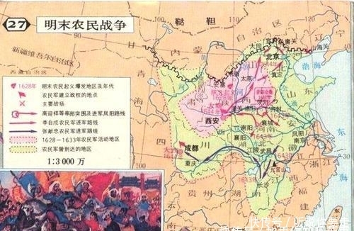 行军人口_老山界行军路线图(3)