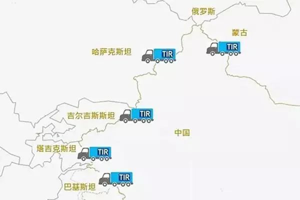 TIR公约如何保障货物安全 钢结构跳台施工 第2张