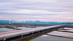 t0140c8d2ae56e107fc.gif?size=280x157