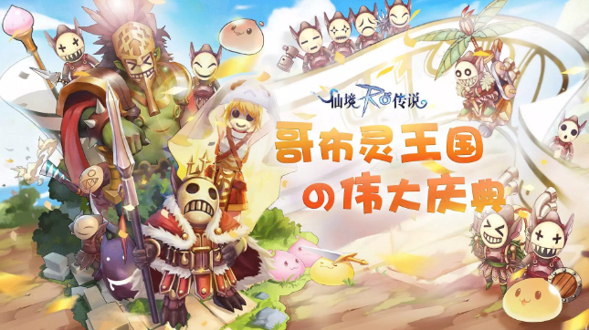 背包25.png