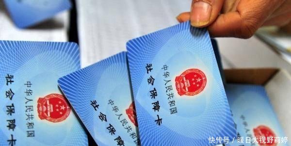 失业人员养老保险