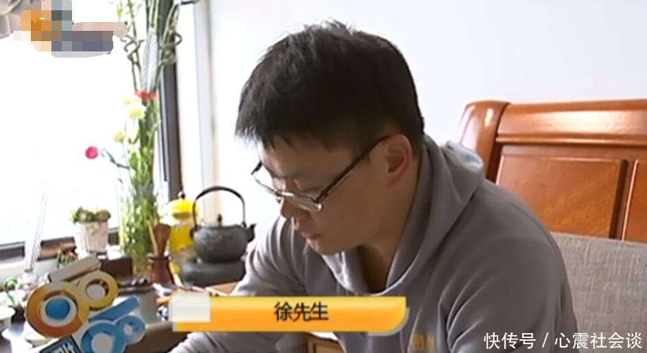 男子京东上买纯银茶壶,到货后少了30克,男子:陪