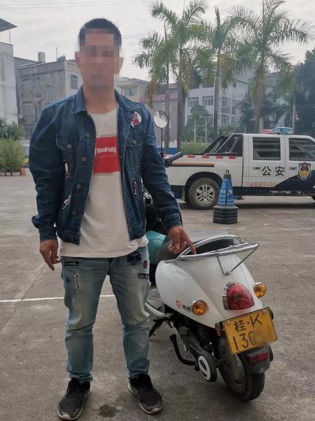 北海市属于哪个省