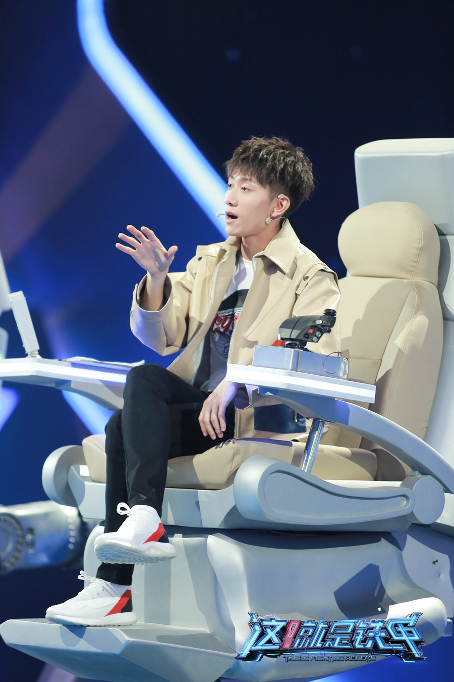 《这就是铁甲》踢馆赛正式上演 郑爽梦之队疑