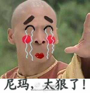 <em>导姐叨叨叨:男神</em>变成逗比不是两三天!(2014年