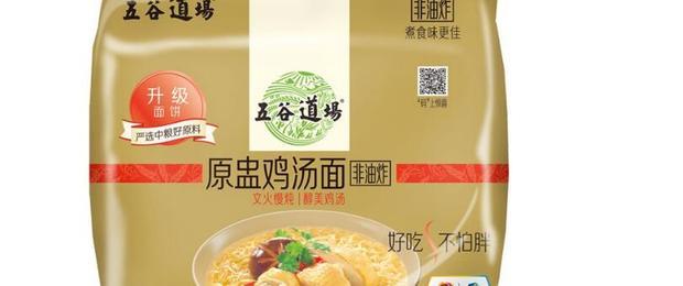 品牌营销五大案例分析