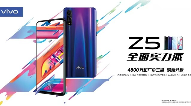 千元机又将迎来新悍将:vivo?Z5对比荣耀9X,谁最值得入手 mg澳门电子网站