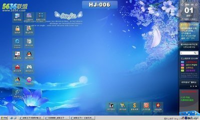 iphone软件电脑下载_pdf软件官方下载电脑版_电脑在哪里下载软件anquan