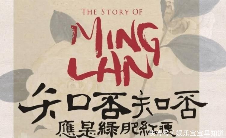 赵丽颖新片即将上映,叫板杨幂《扶摇》霸屏地