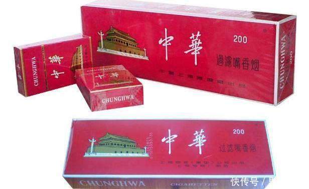 中华烟卖给中国人650元, 卖给日本却只要250元