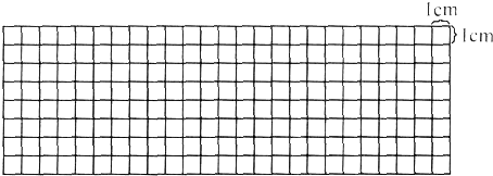 所示的方格纸上画几个边长各不相同的正方形.