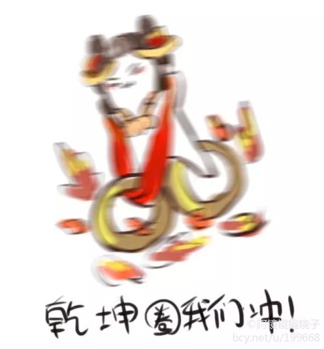 王者荣耀:8个全图技能,最后一个泉水五杀,强弱一看便知