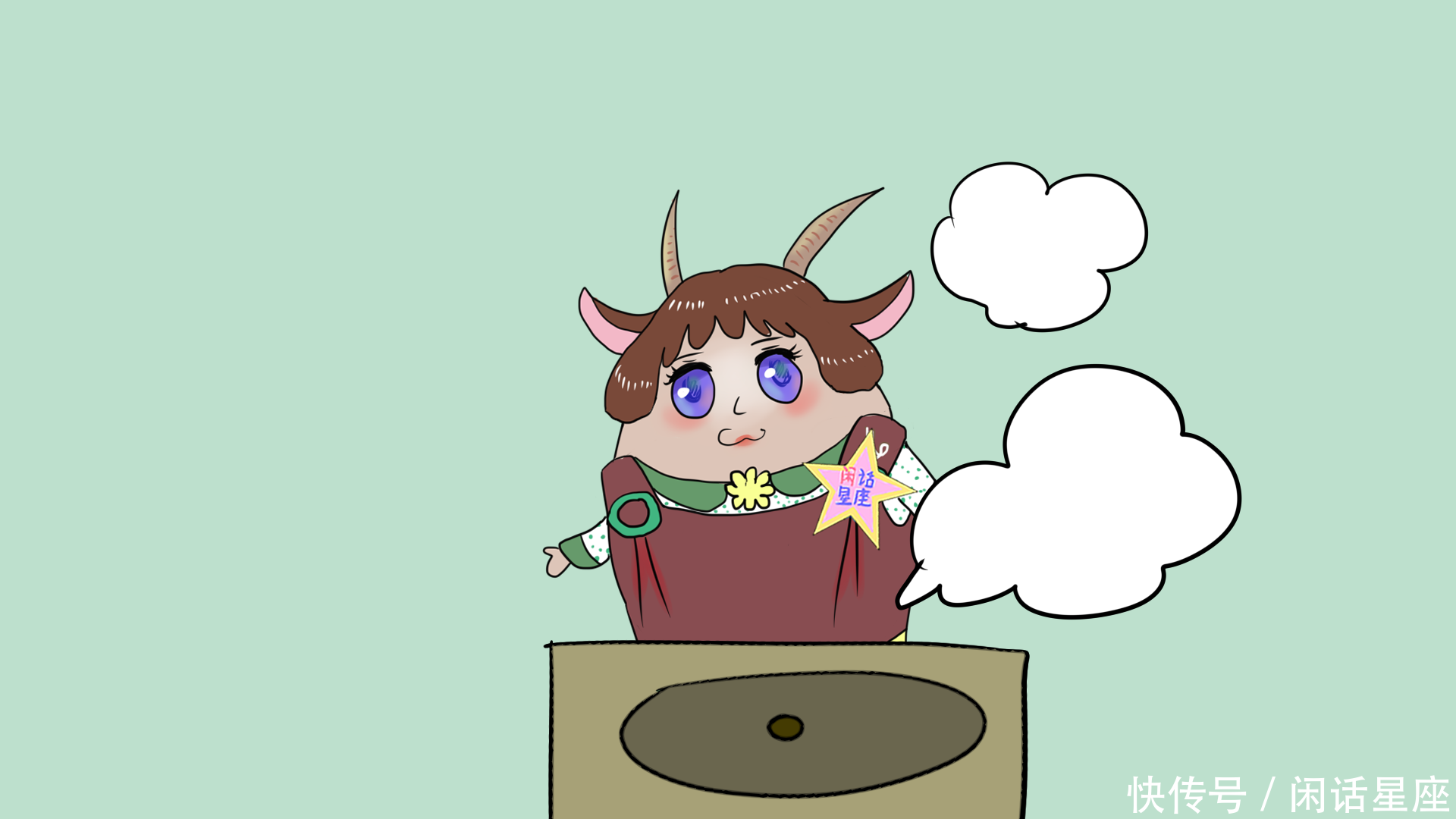 处女男CP摩羯女:我会陪你,直到生命的尽头!