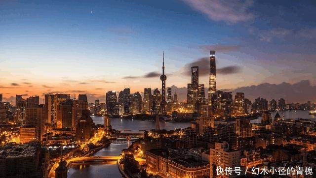 GDP总量全国第一!上海的经济发展是凭什么成