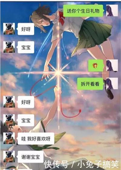 搞笑段子:晚上跟朋友去饭店吃饭,吃完后有抽奖活动… 世界著名赌博公司