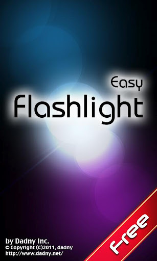 Flashlight Easy 手电筒截图1